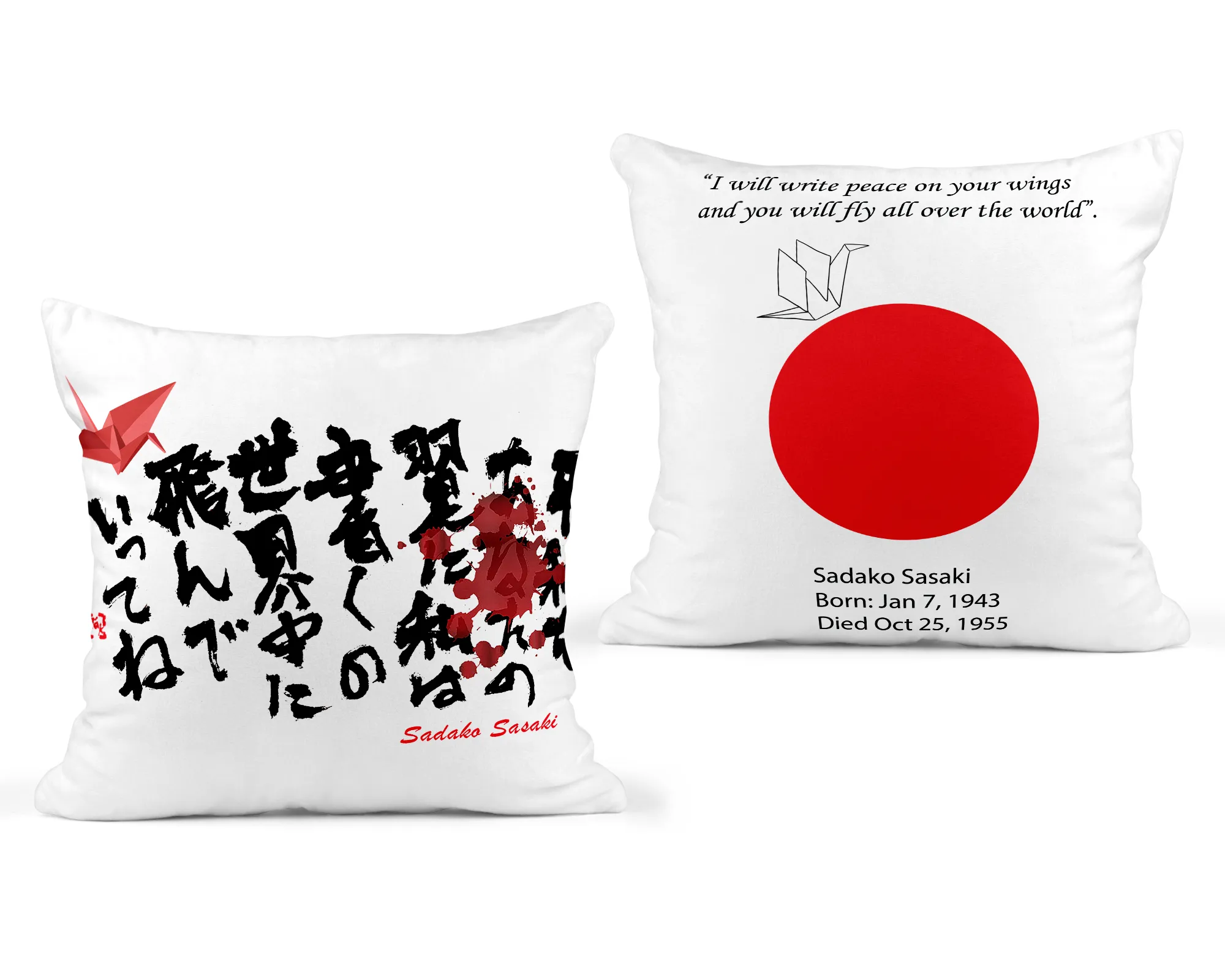 Sadako Sasaki White Pillow Cover 18x18